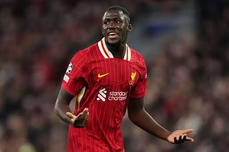 ريال مدريد يحدد شرطًا مثيرًا لإتمام صفقة كوناتي